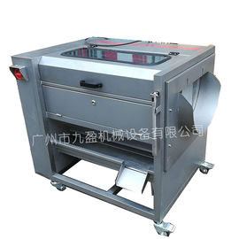 Máy rửa và gọt vỏ khoai tây 1180 * 1080 * 780mm