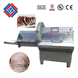 4.4kw 32mm Thiết bị cắt thịt bò đông lạnh có thể điều chỉnh